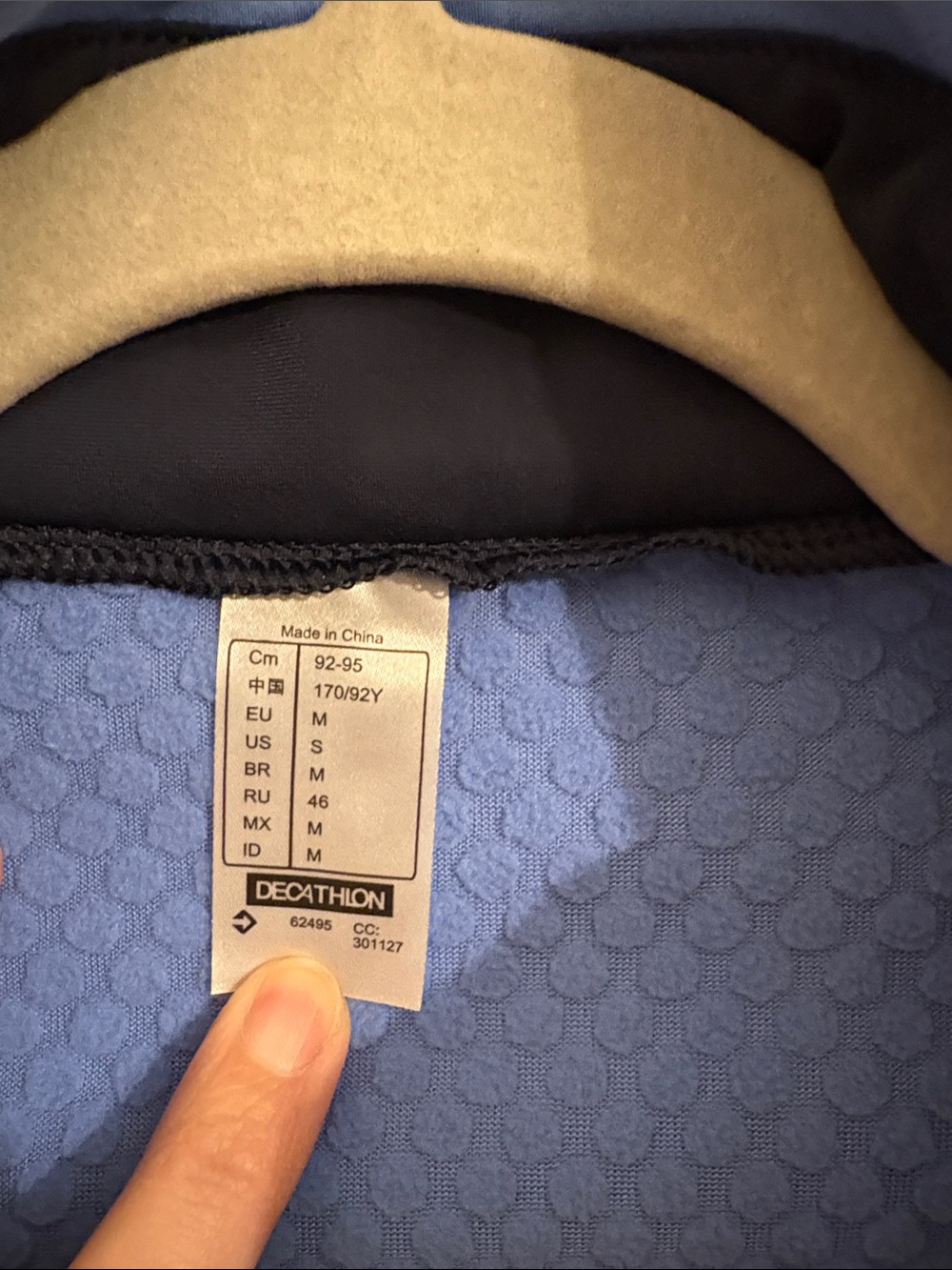 DECATHLON RUNNING/CYCLING JACKET - Picture 7 of 12